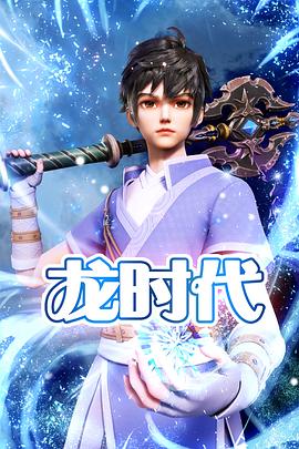 seo排名赚是什么