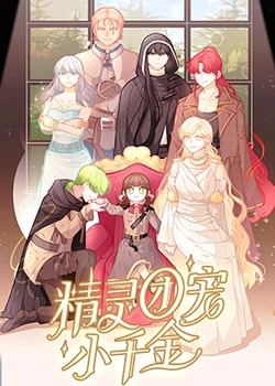 天津网站优化怎么做的